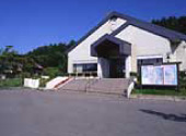 Ishikawa Takuboku Memorial Museum