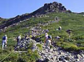 Mt. Hayachinesan
